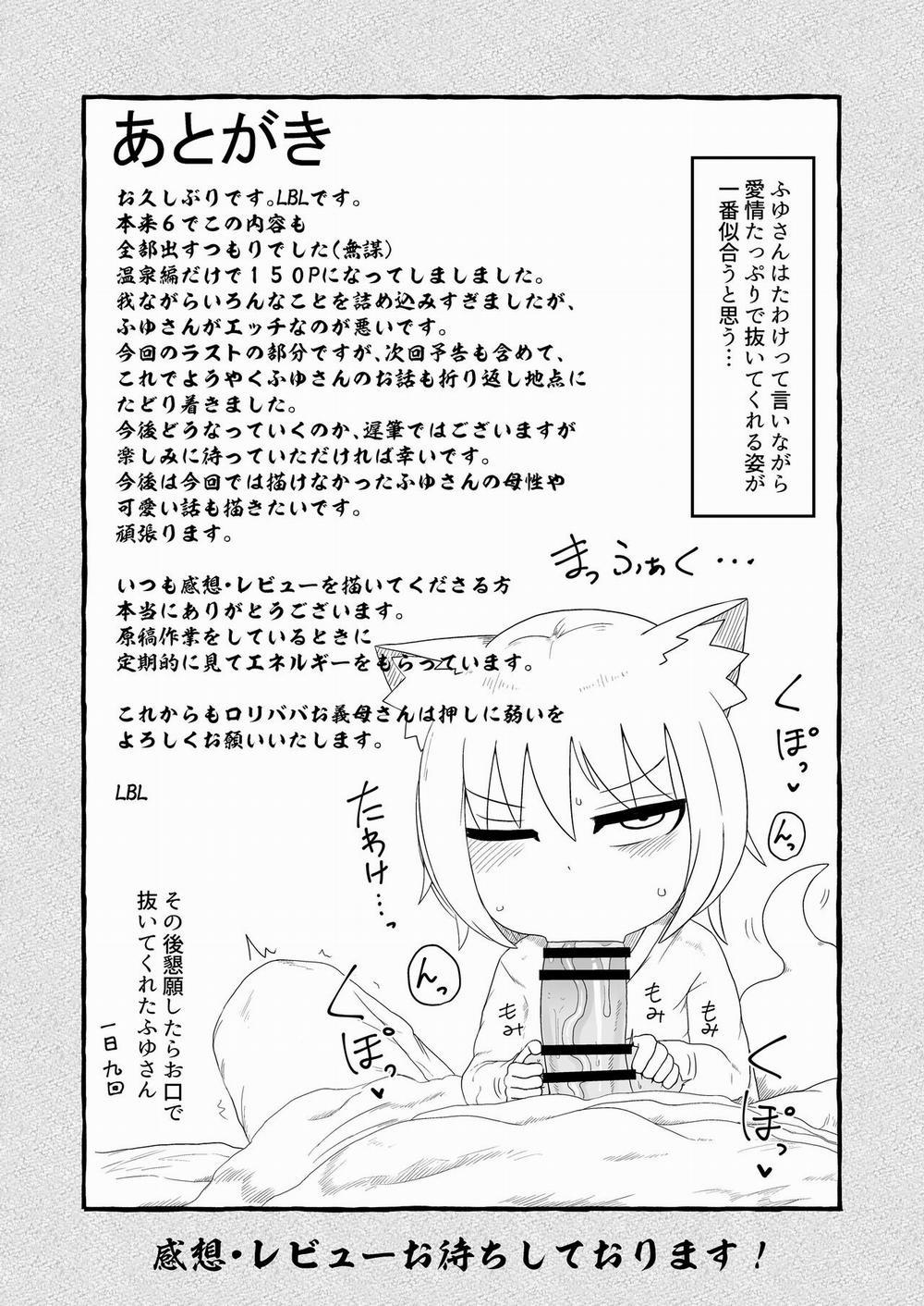 Loli Baba Okaa-san wa Oshi ni Yowai 7 2 trang 28