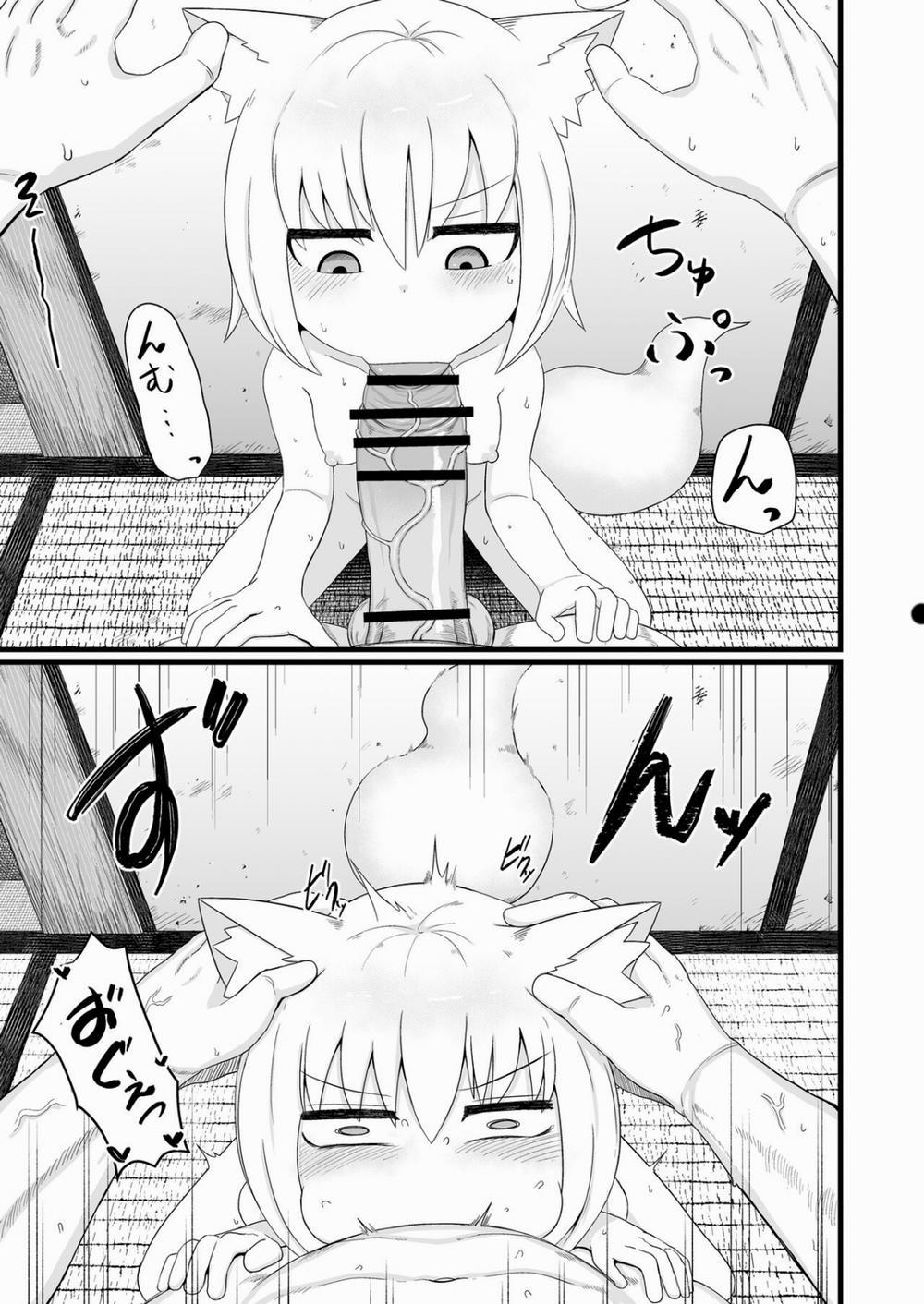 Loli Baba Okaa 1 trang 8