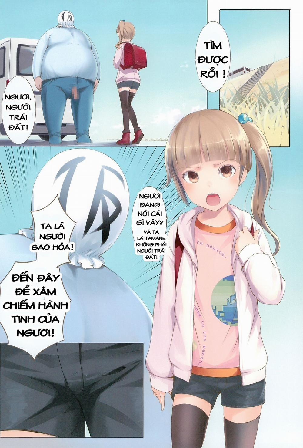 [Loli] Chicchai Ko No Hon [Loli] Chicchai Ko No Hon Vol. 3 trang 1