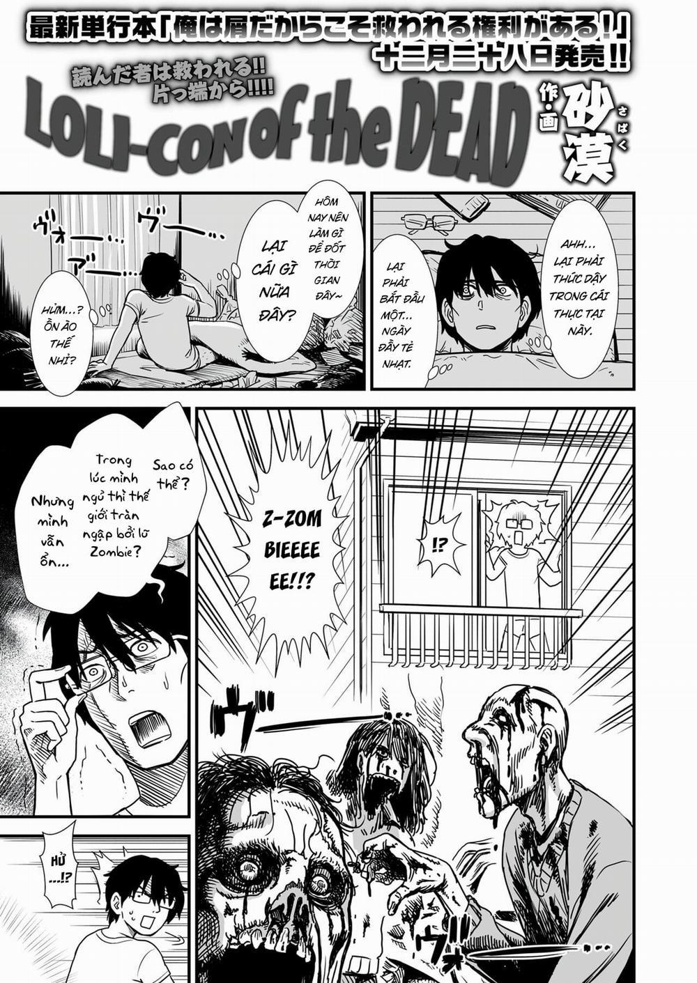 Loli-con of the Dead Oneshot trang 2