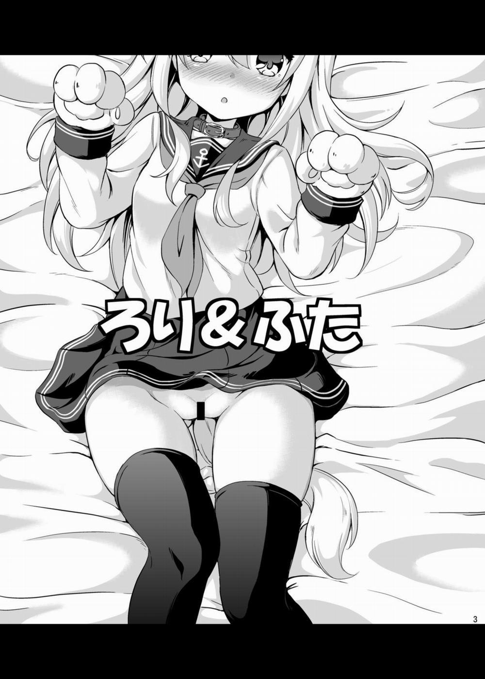 Loli & Futa Vol.3 Oneshot trang 1