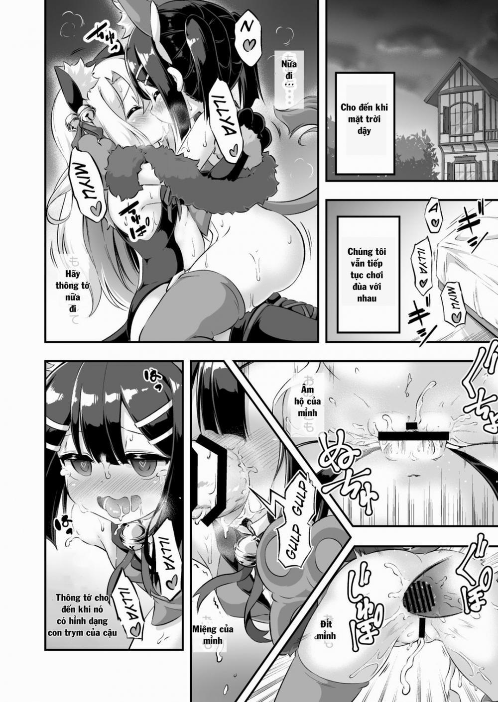 Loli&Futa Vol. 6 (Fate/kaleid liner Prisma Illya) Oneshot trang 22