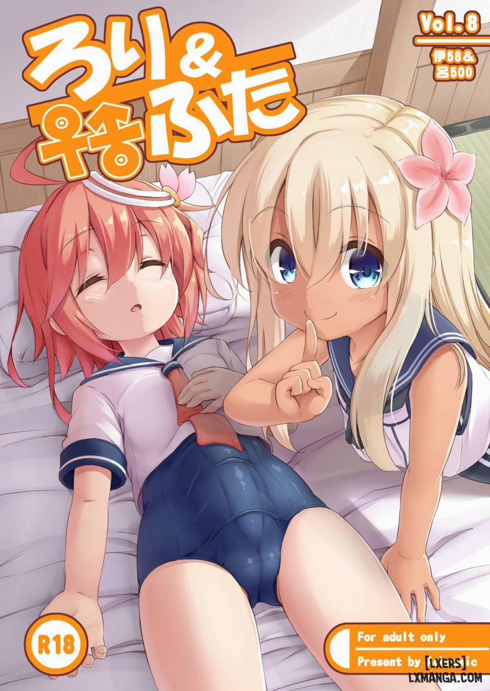 Loli & Futa Vol.8 Oneshot trang 0