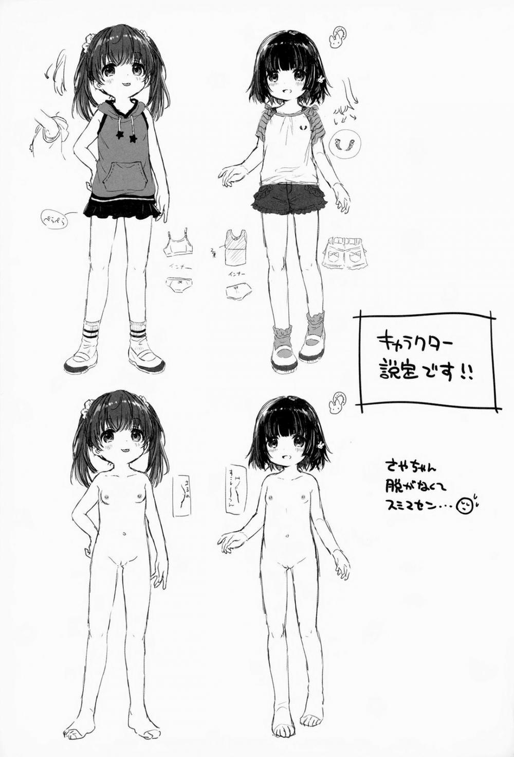 [Loli] Futari no Tokubetsu Oneshot trang 23