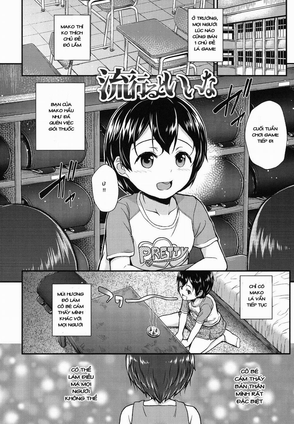 [Loli] Hayaru to iina Oneshot trang 3
