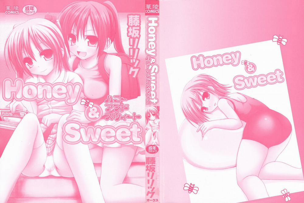 [Loli] Honey & Sweet 1-a: Minagi-chan to Mone-chan trang 2