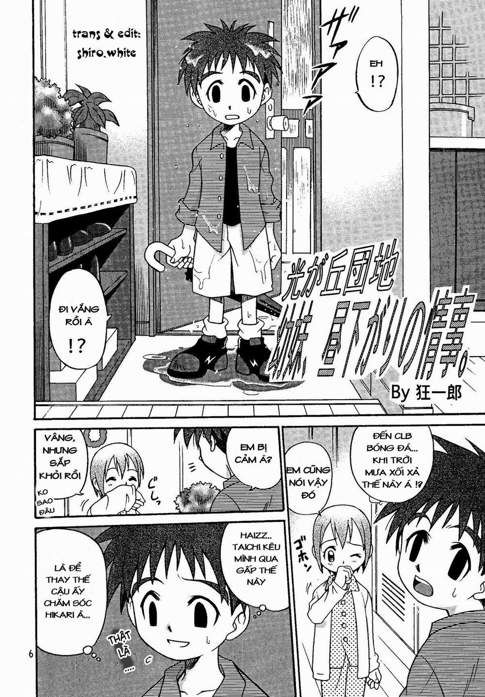 [Loli] Jou-kun, Juken de Ketsukacchin Oneshot trang 4