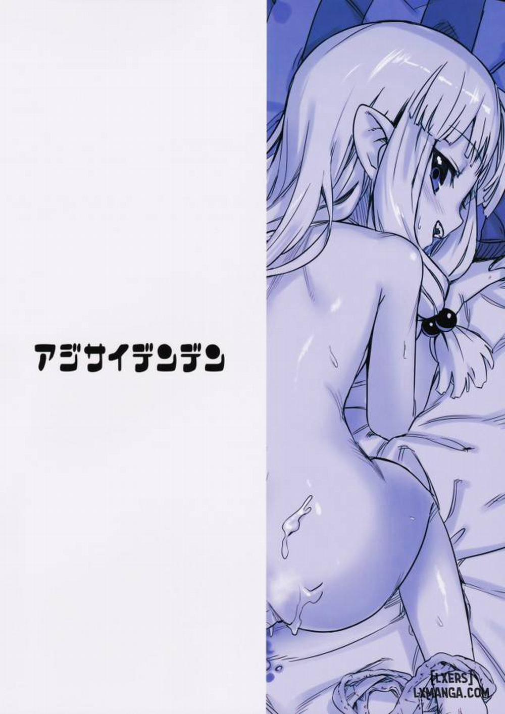 Loli Kiriha-san no Anal o Care Suru Hon Oneshot trang 25