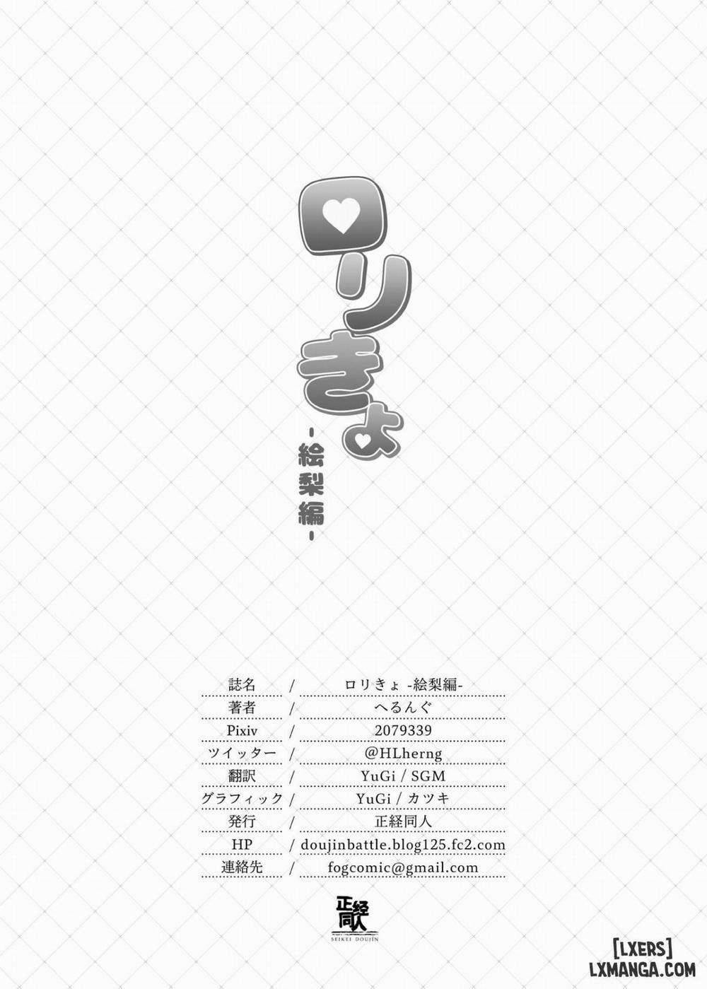 Loli Kyo -Kanae Hen- Oneshot trang 20