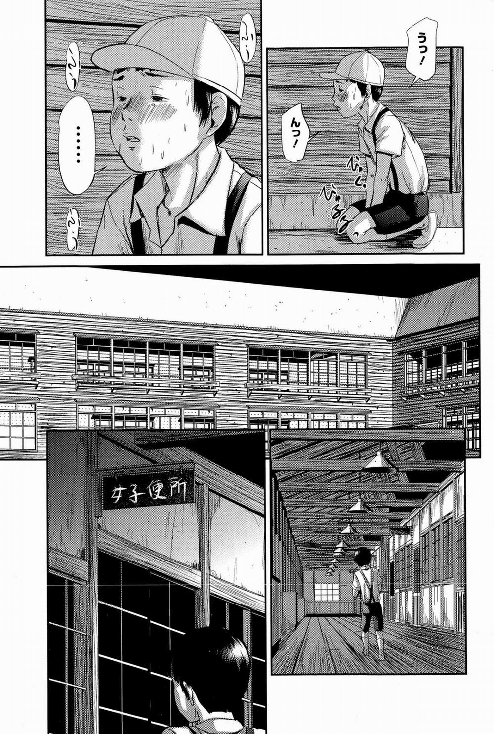 [Loli] Masukareideddo 1 trang 8