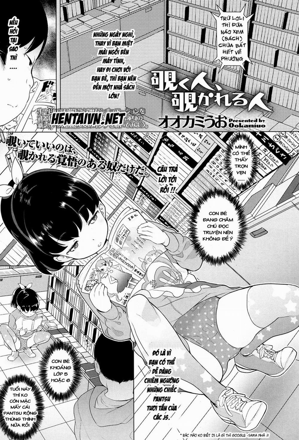 [Loli] Nozoku Hito, Nozokareru Hito 1 trang 1