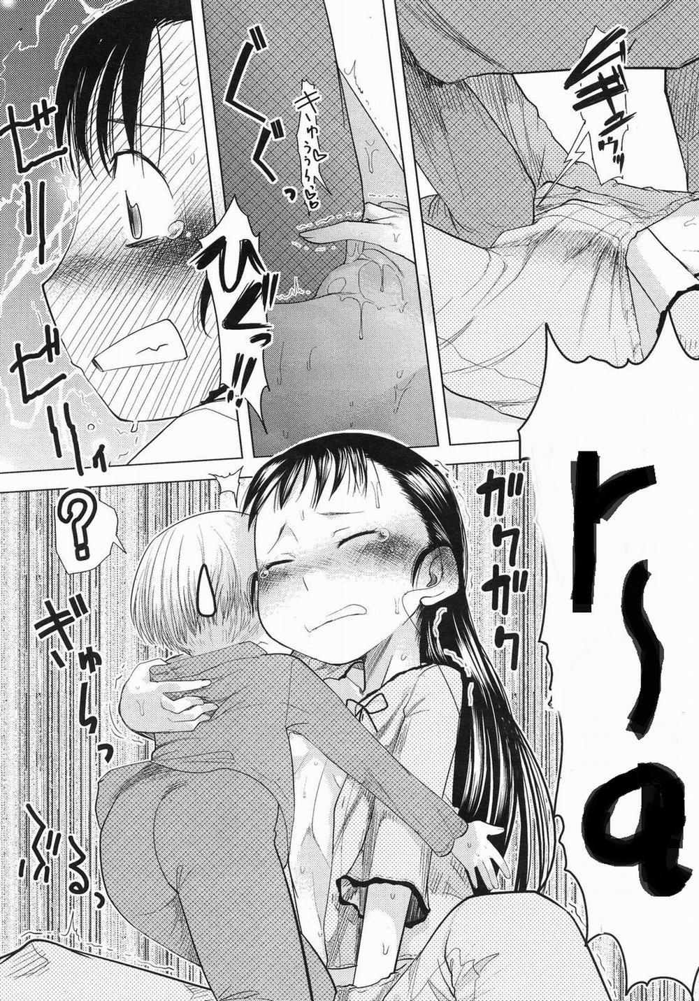 [Loli] Onee-chan wa Shinpaisei Oneshot trang 10