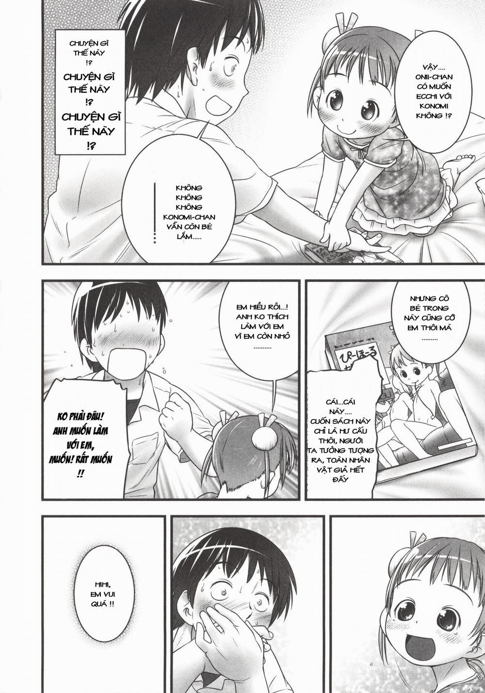 [Loli] Onii-chan, Outousuru! Oneshot trang 7