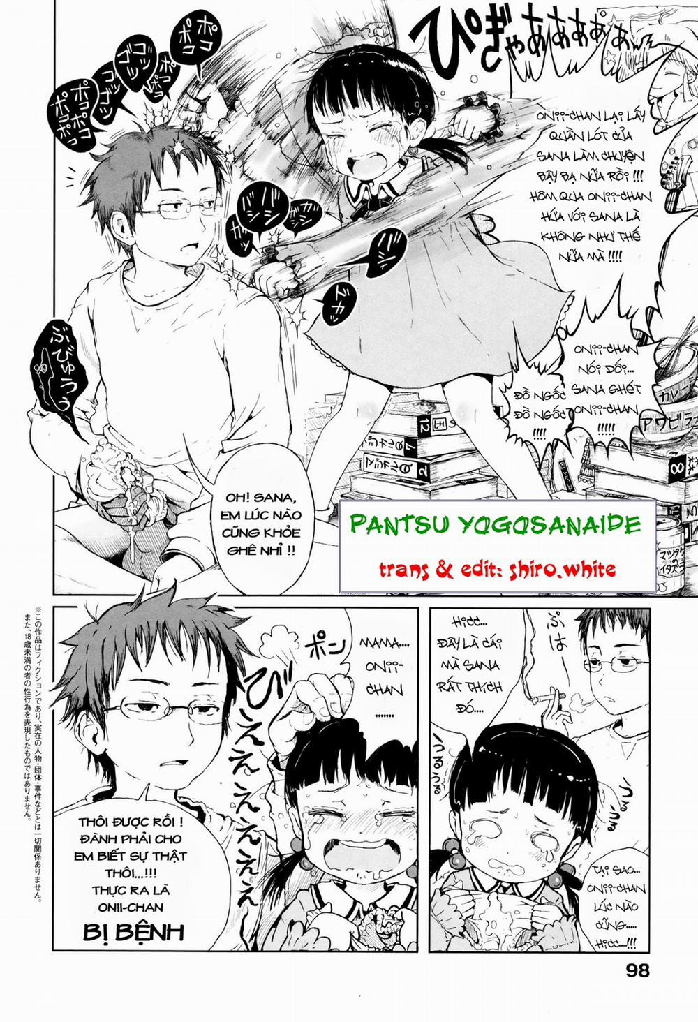 [Loli] Pantsu Yogosanaide Oneshot trang 1