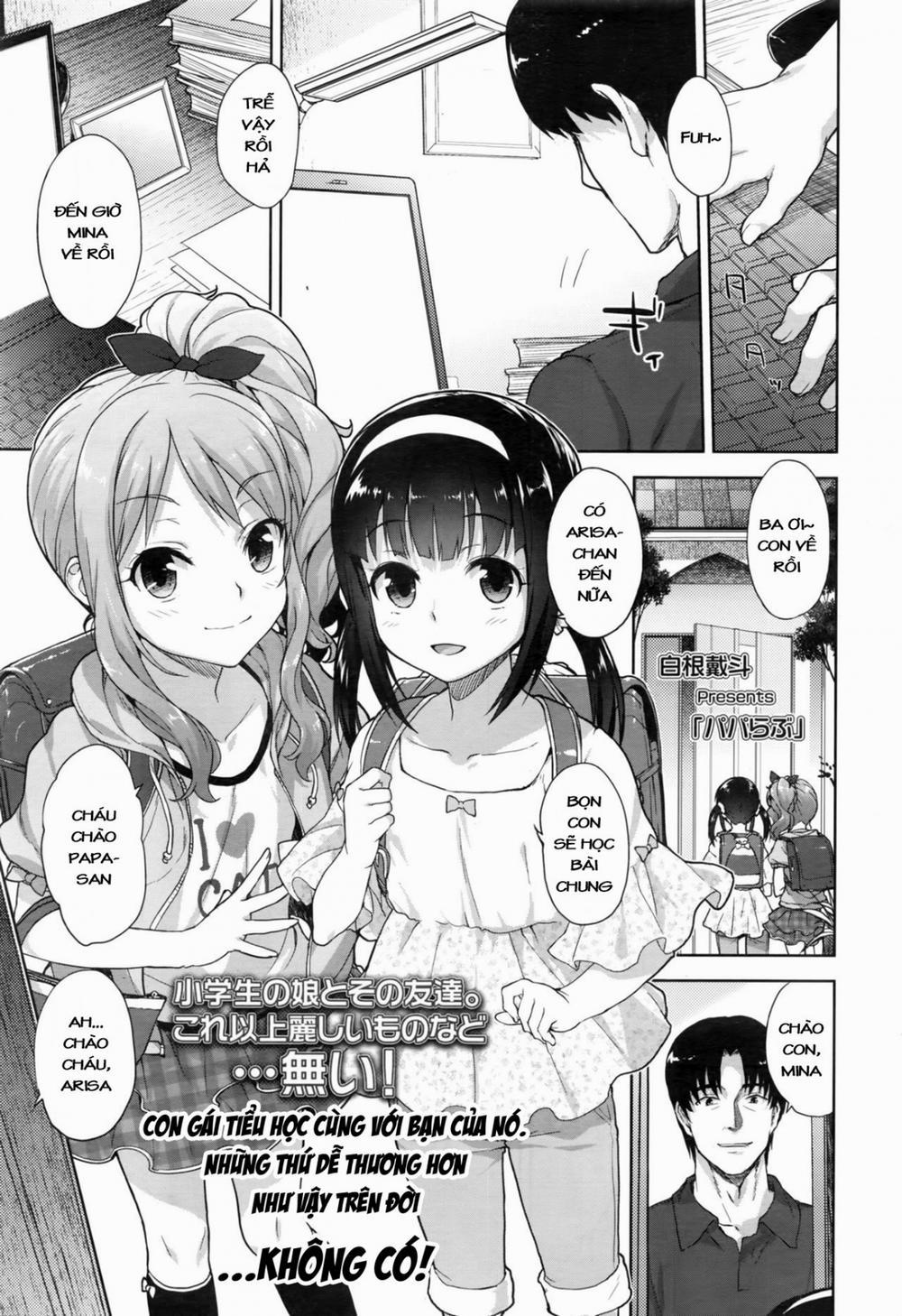 [Loli] Papa Love 1 trang 1