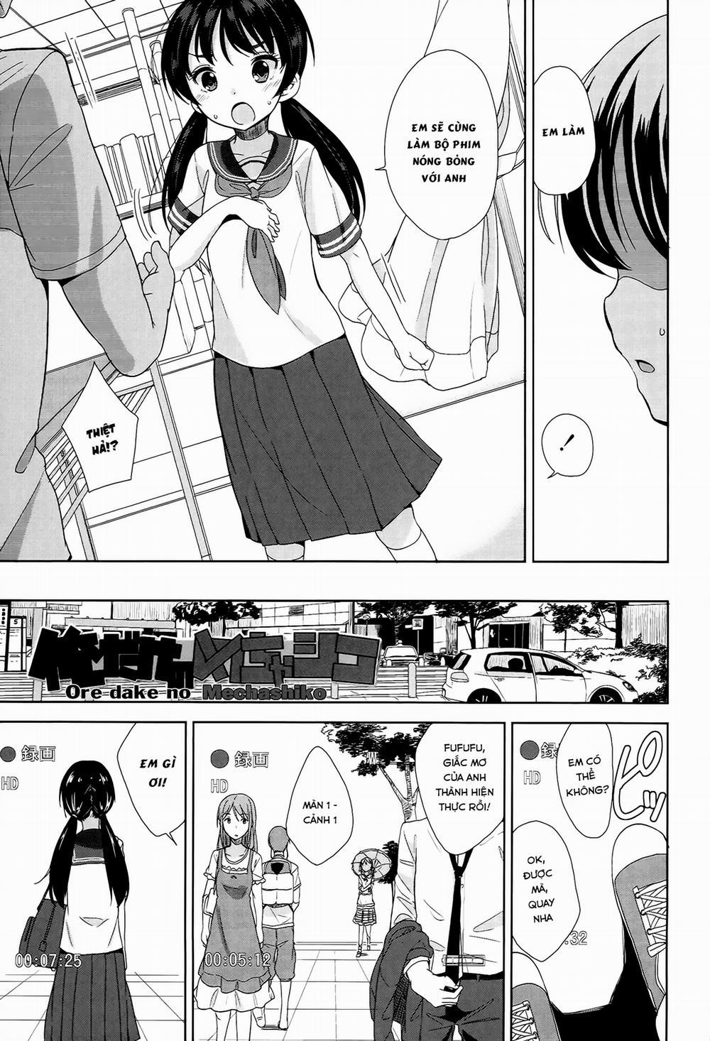 [Loli] Petit♥Cawa 3 0 Ore dake no Mechashiko trang 2