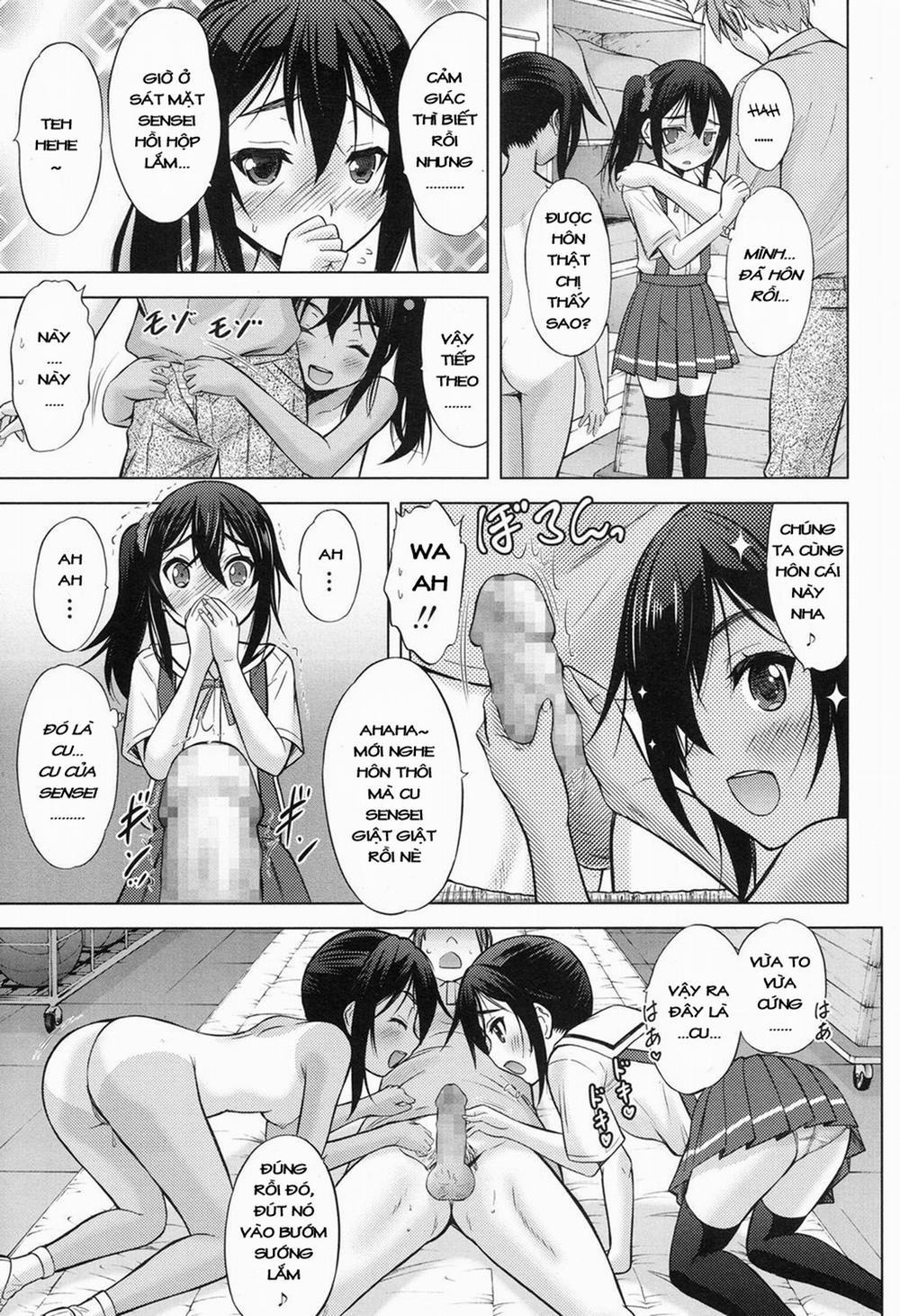 [Loli] Remode Sister Oneshot trang 17