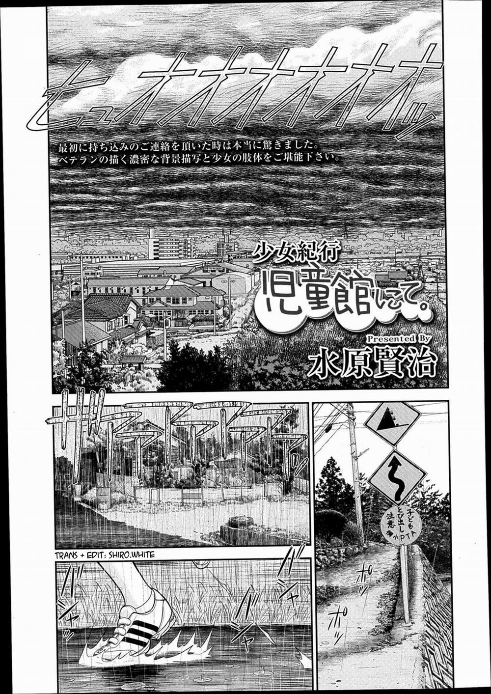 [Loli] Shoujo Kikou Jidoukan nite Oneshot trang 0