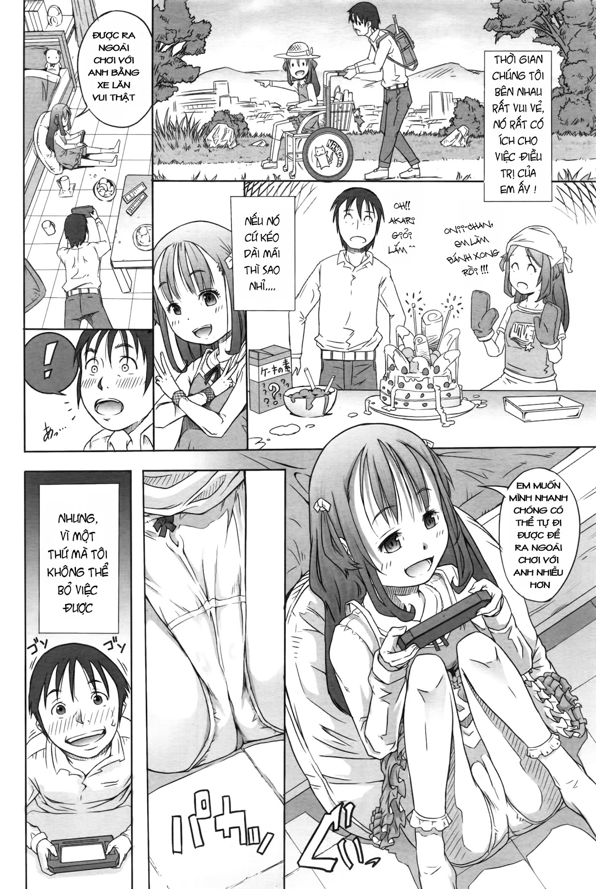 [Loli] Uiirucheagaaru Oneshot trang 1