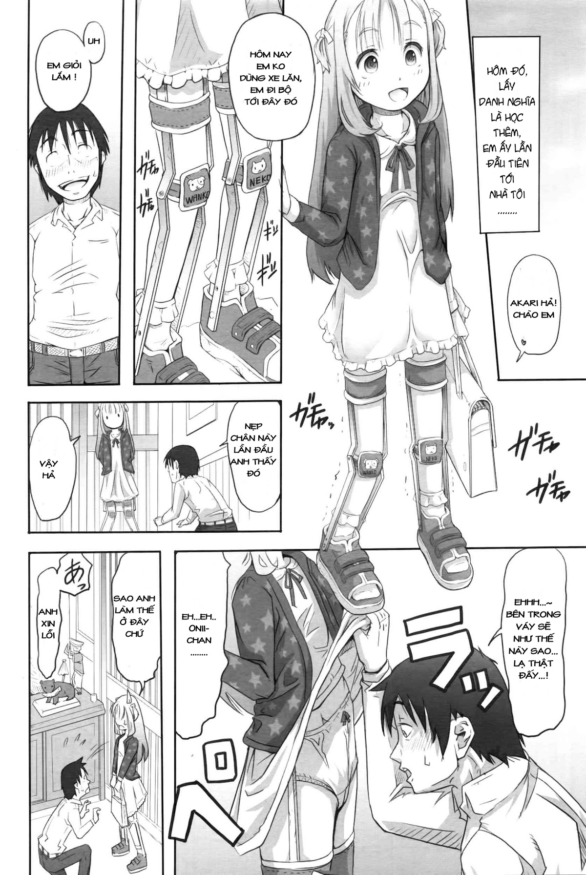 [Loli] Uiirucheagaaru Oneshot trang 13