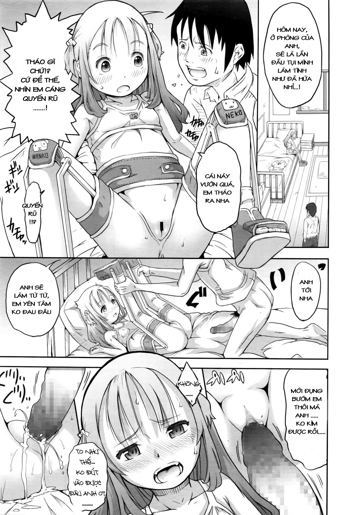 [Loli] Uiirucheagaaru Oneshot trang 14