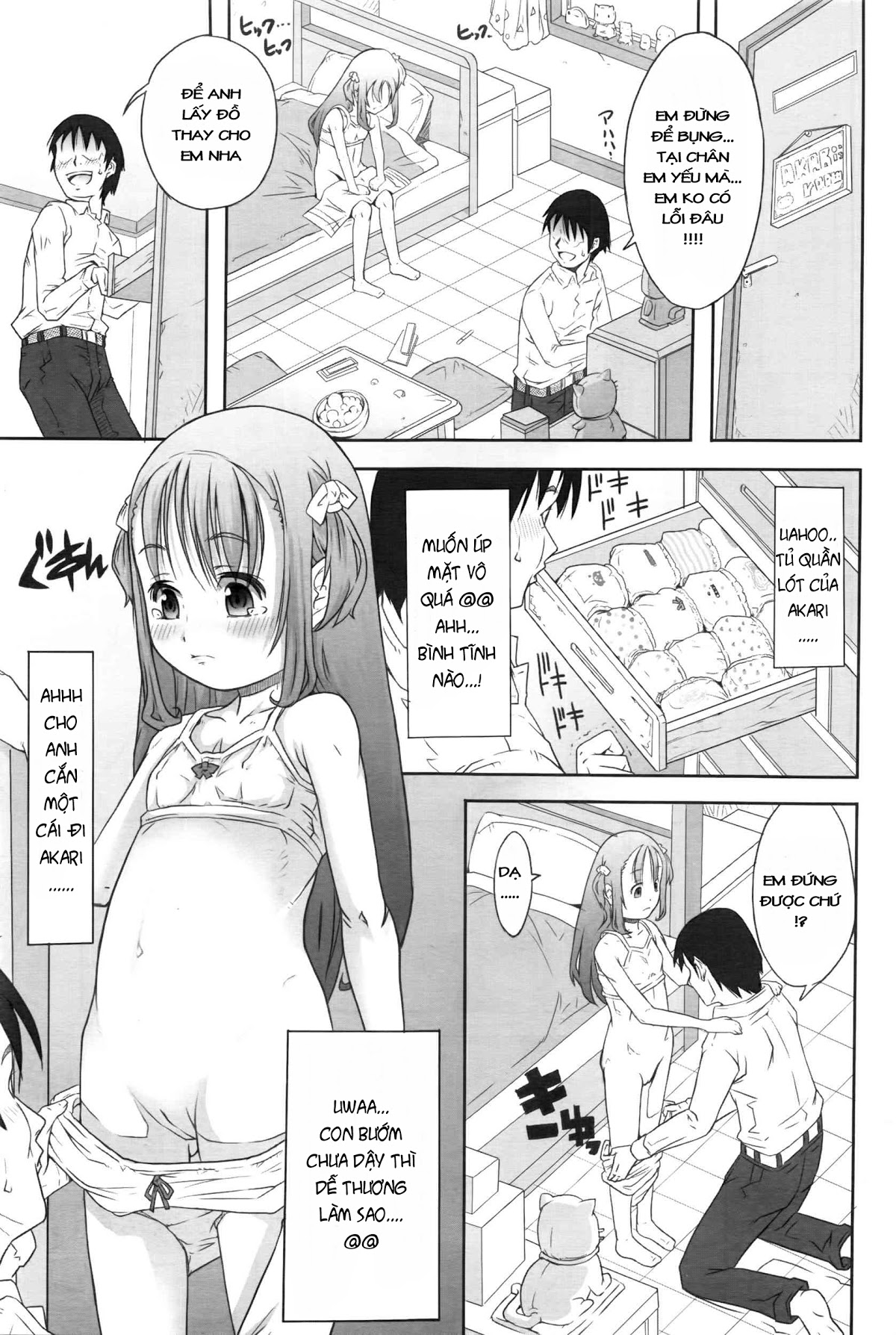 [Loli] Uiirucheagaaru Oneshot trang 6