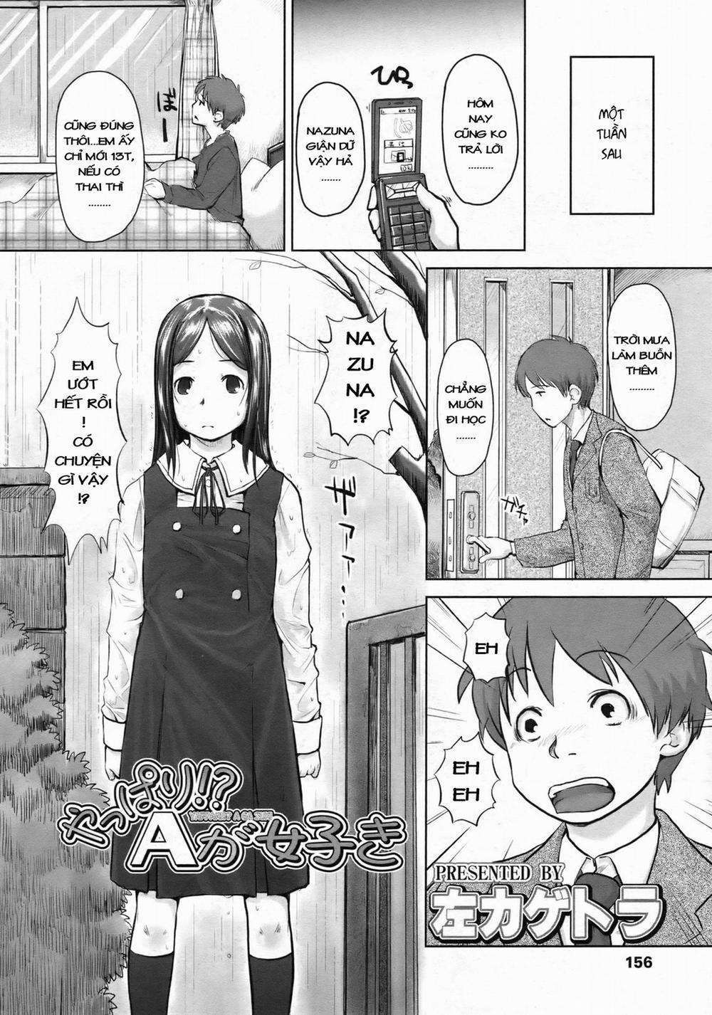 [Loli] Yappari ! Anaru ga Suki Oneshot trang 1