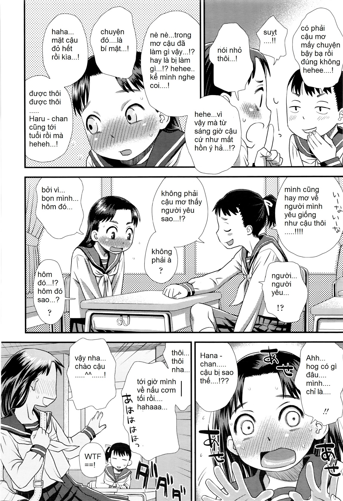 [Loli] YumeMiru Tsubomi Oneshot trang 11