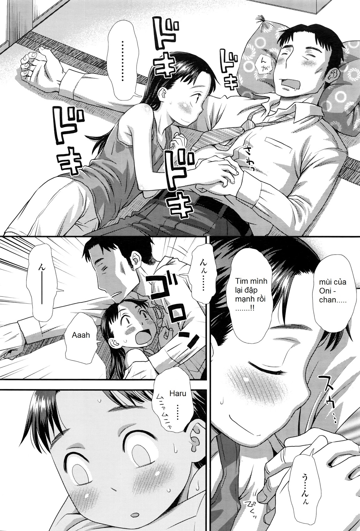 [Loli] YumeMiru Tsubomi Oneshot trang 15