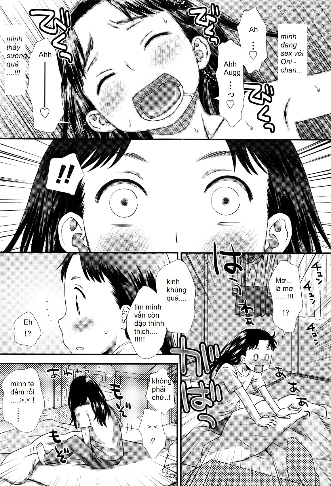 [Loli] YumeMiru Tsubomi Oneshot trang 8