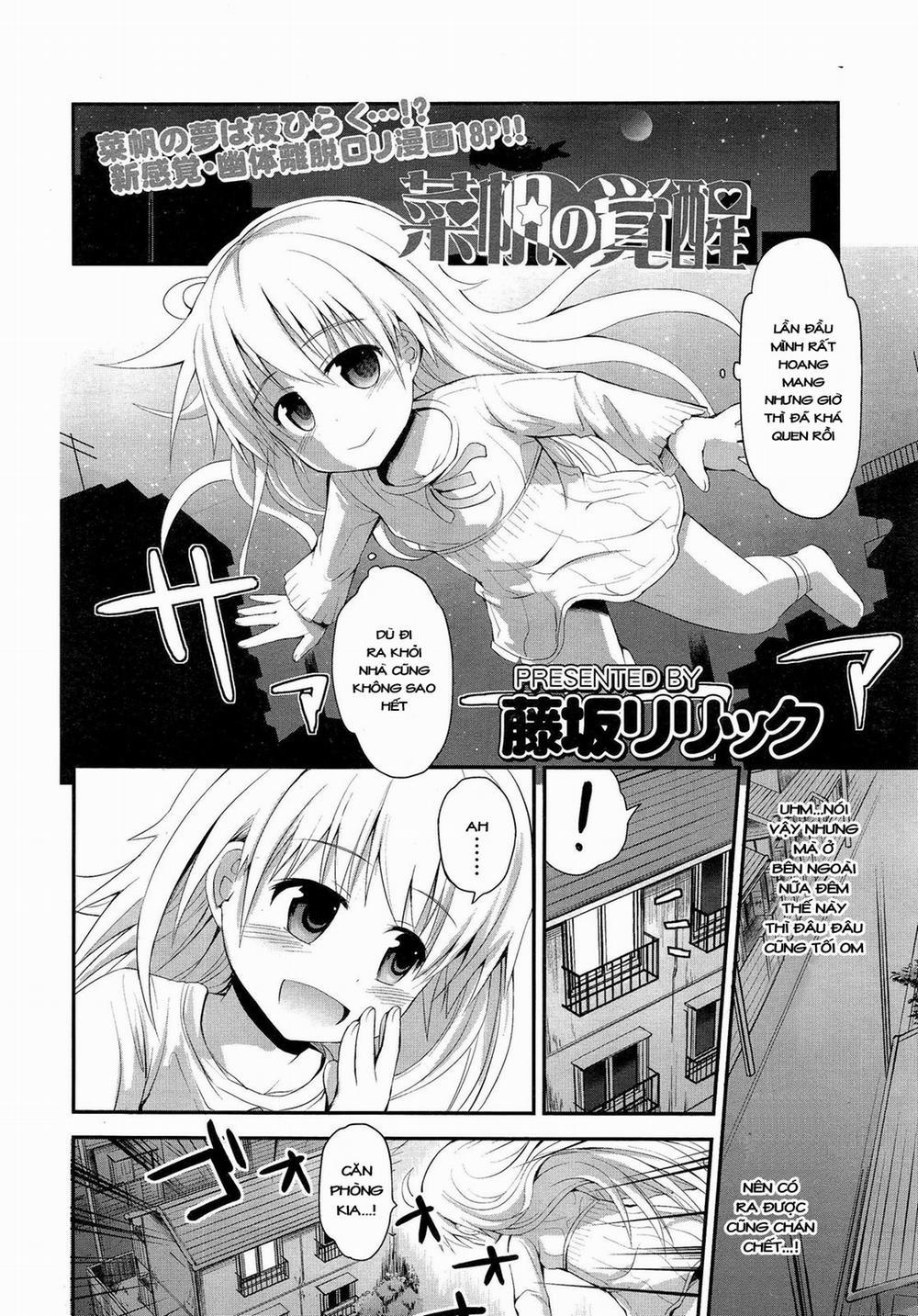 [Loli] Yuutairidatsu...! Oneshot trang 1