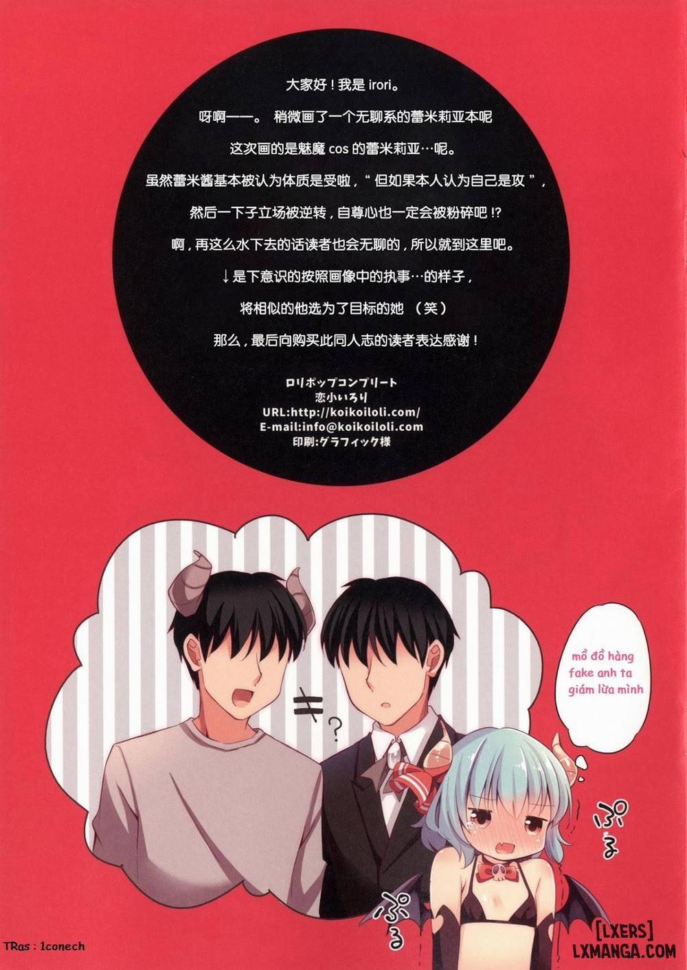 LoliCo06 - Remilia Side Oneshot trang 9