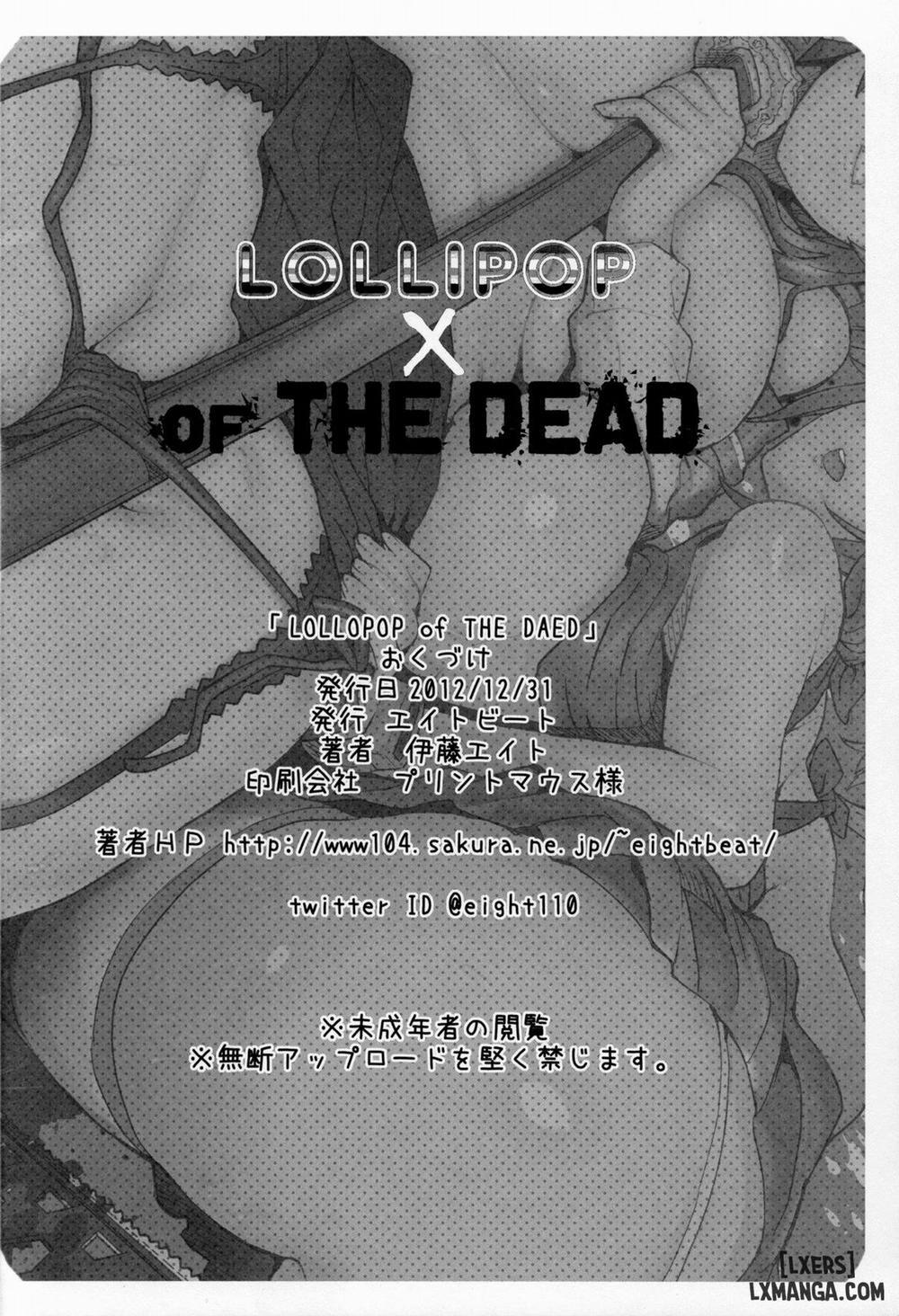 Lollipop Of The Dead Oneshot trang 21