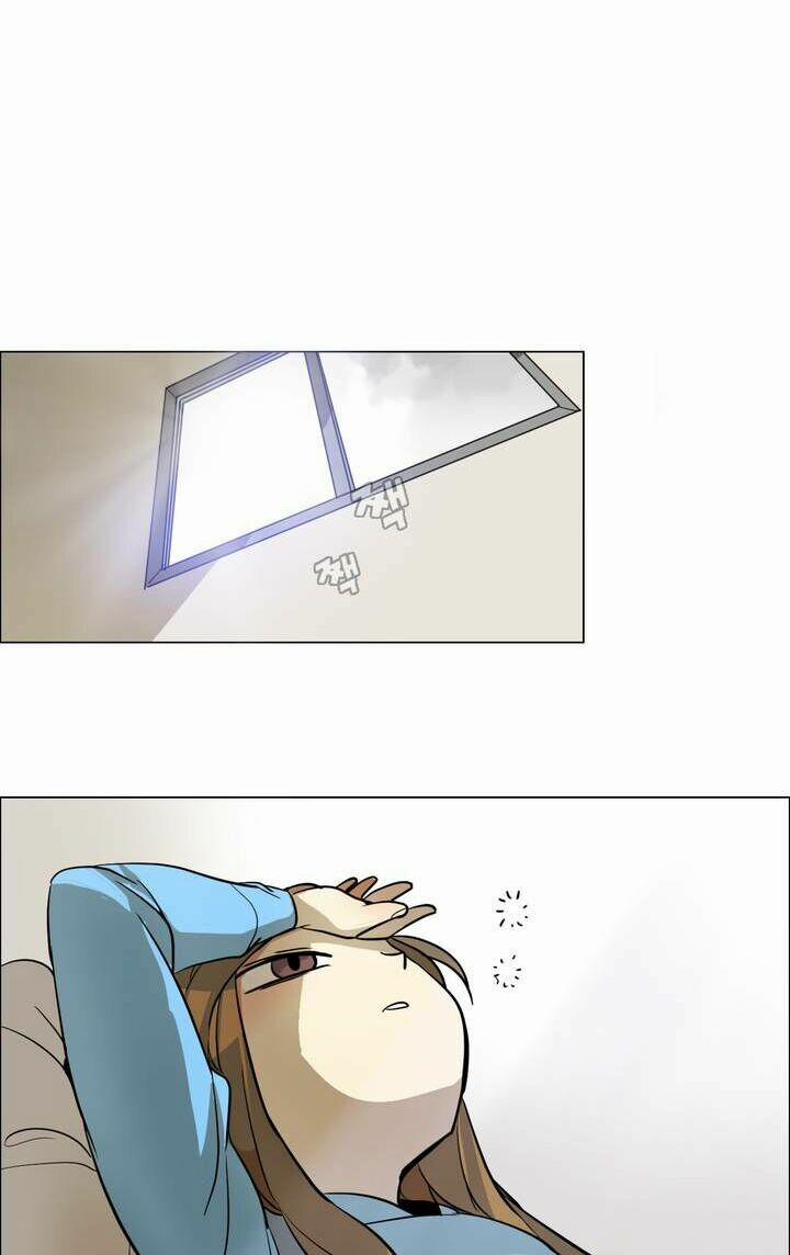 Lớn Lên Đểu Cáng 9 trang 25