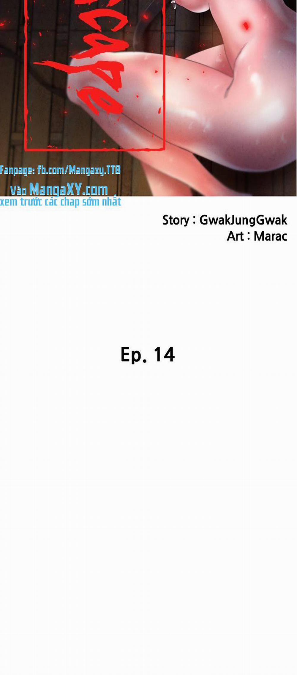 Lợn Người 14 trang 17