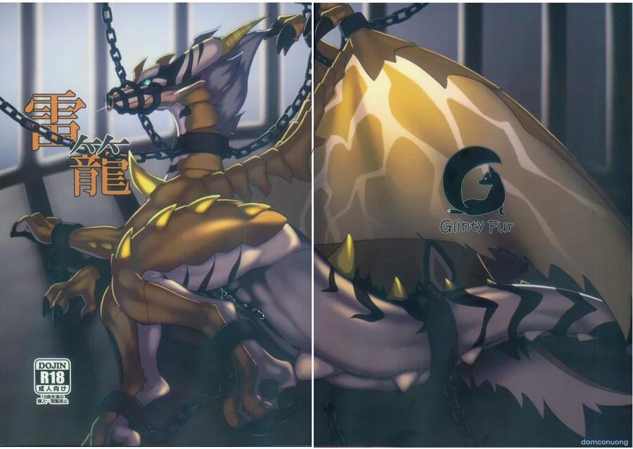 Lồng Giam Sấm Sét OneShot trang 39