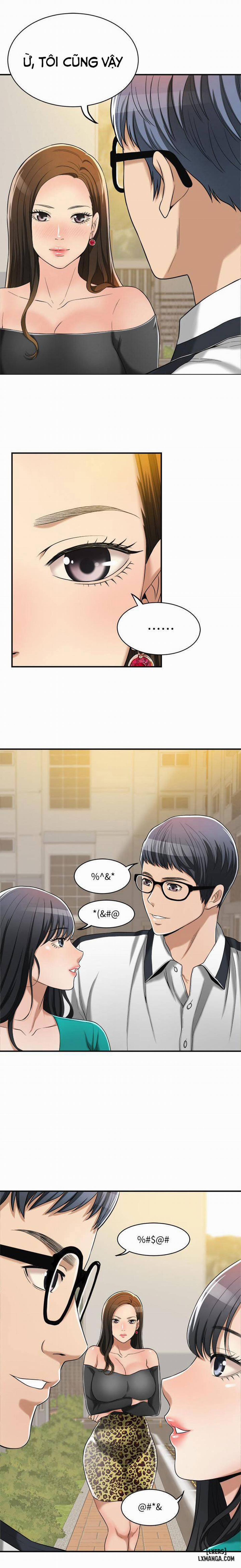 Lồng ham muốn 12 trang 17