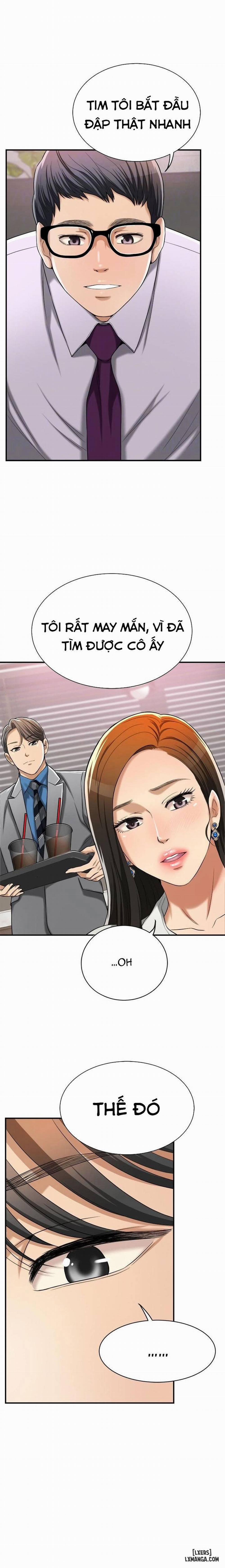 Lồng ham muốn 14 trang 8