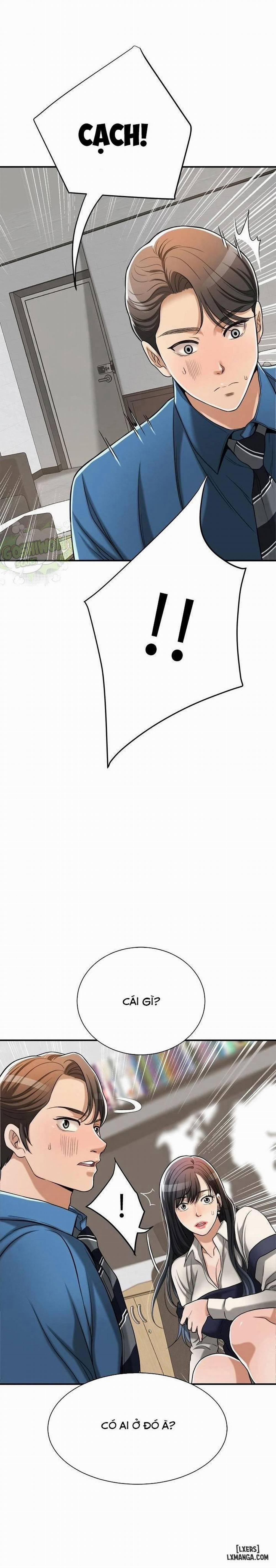 Lồng ham muốn 16 trang 0