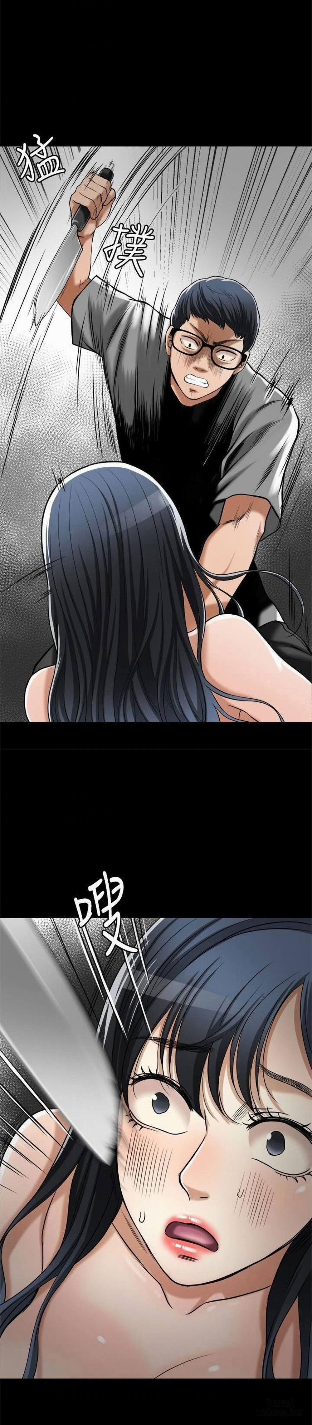 Lồng ham muốn 16 trang 27