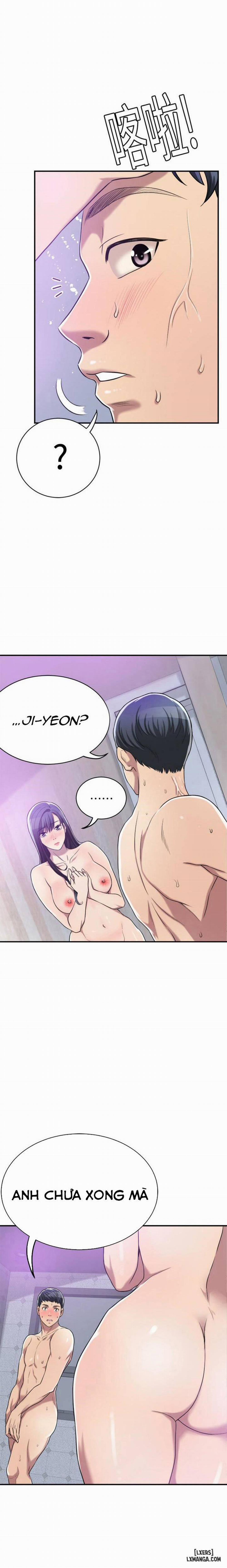 Lồng ham muốn 17 trang 9