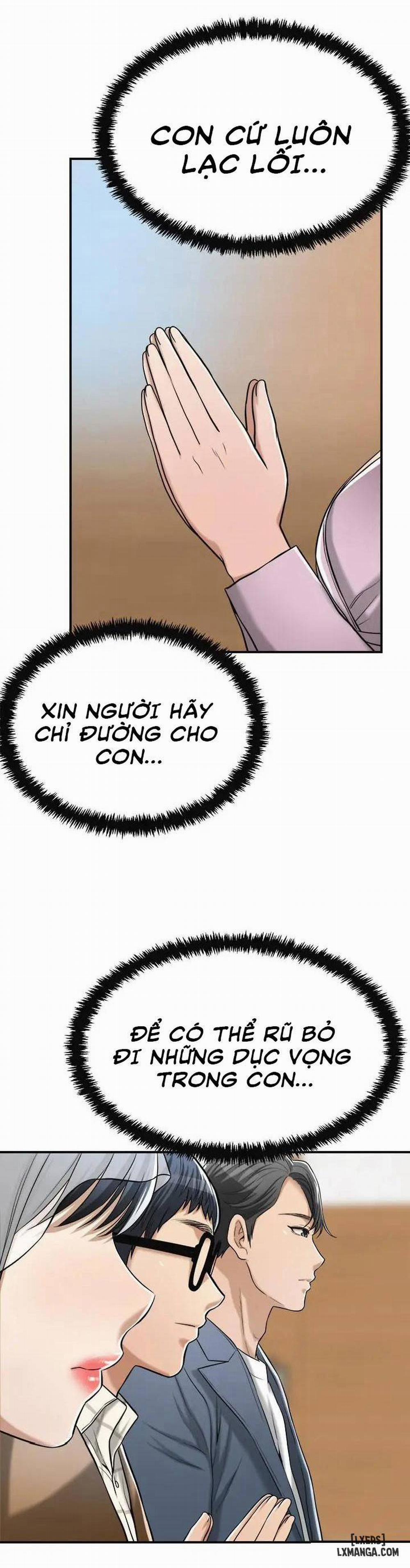 Lồng ham muốn 21 trang 26