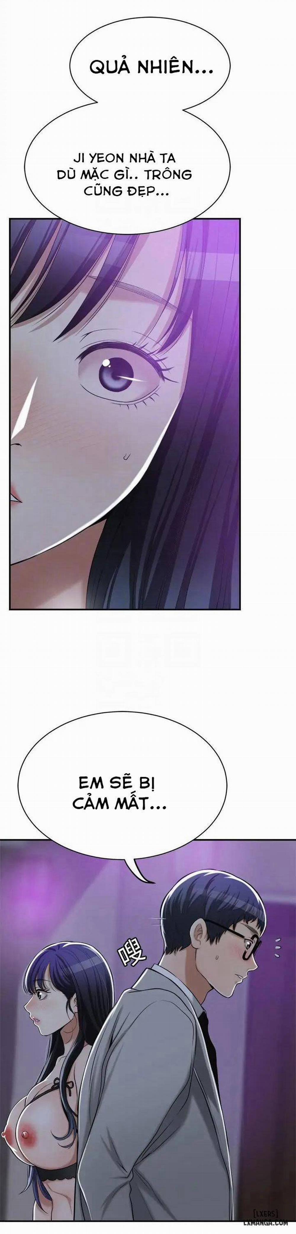 Lồng ham muốn 21 trang 4