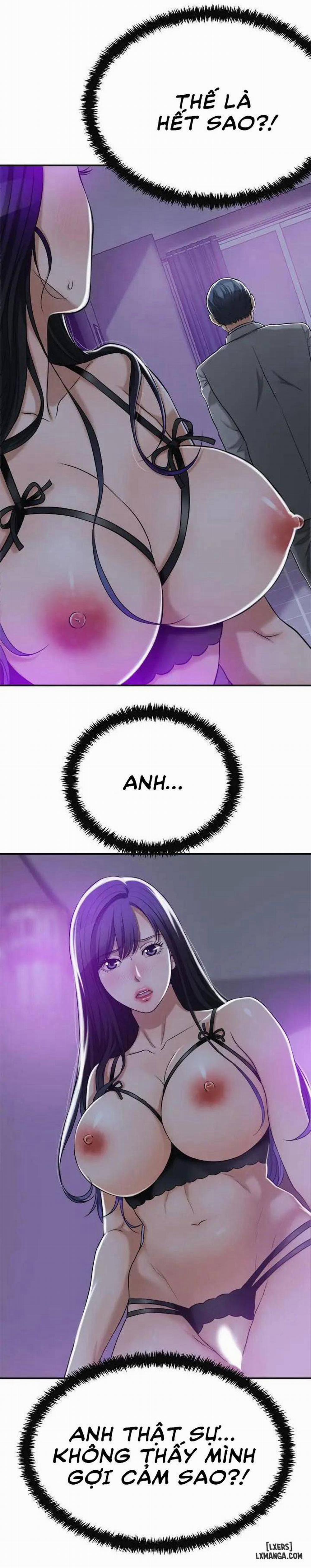 Lồng ham muốn 21 trang 6