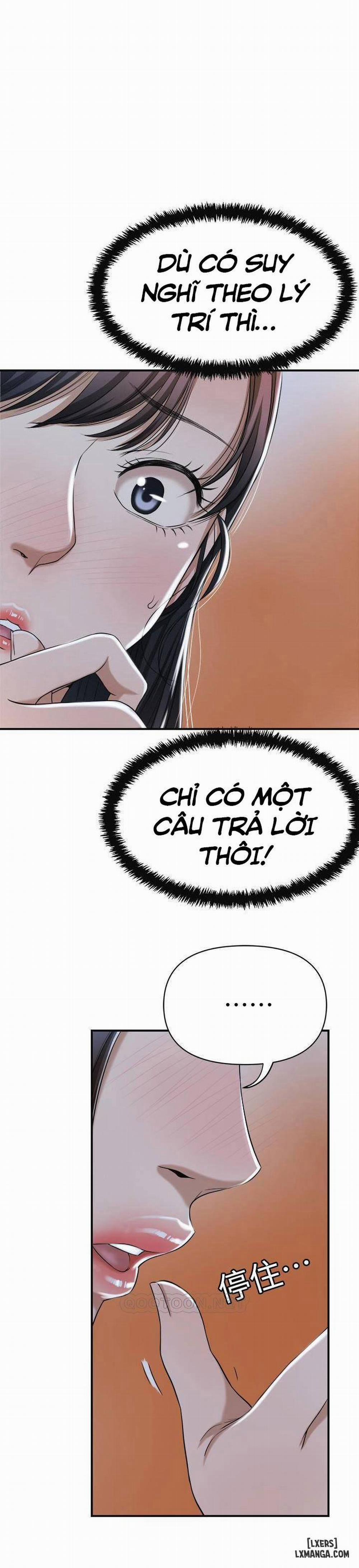 Lồng ham muốn 22 trang 16