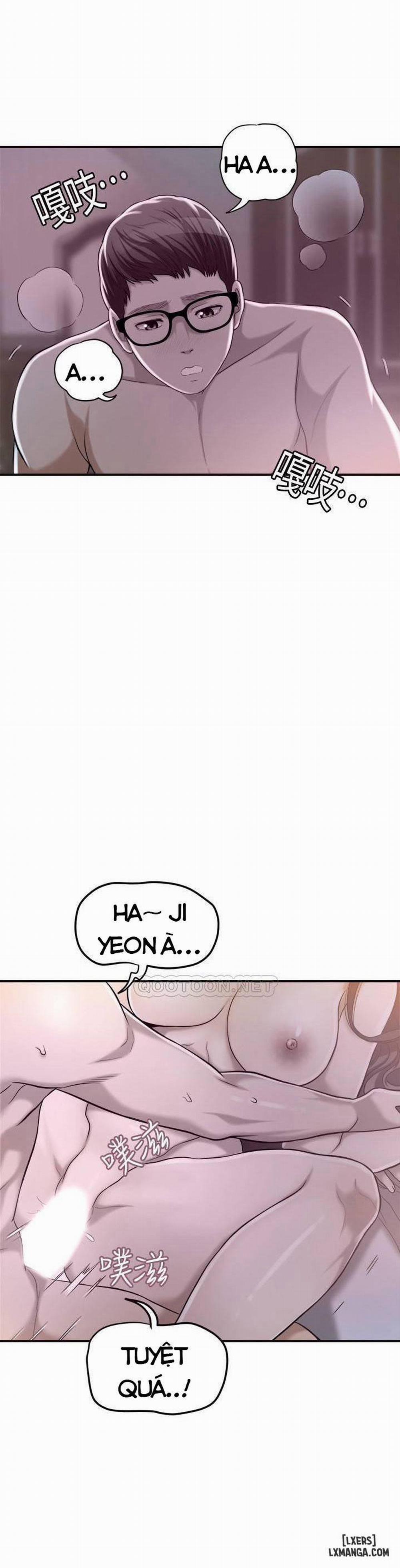 Lồng ham muốn 22 trang 17