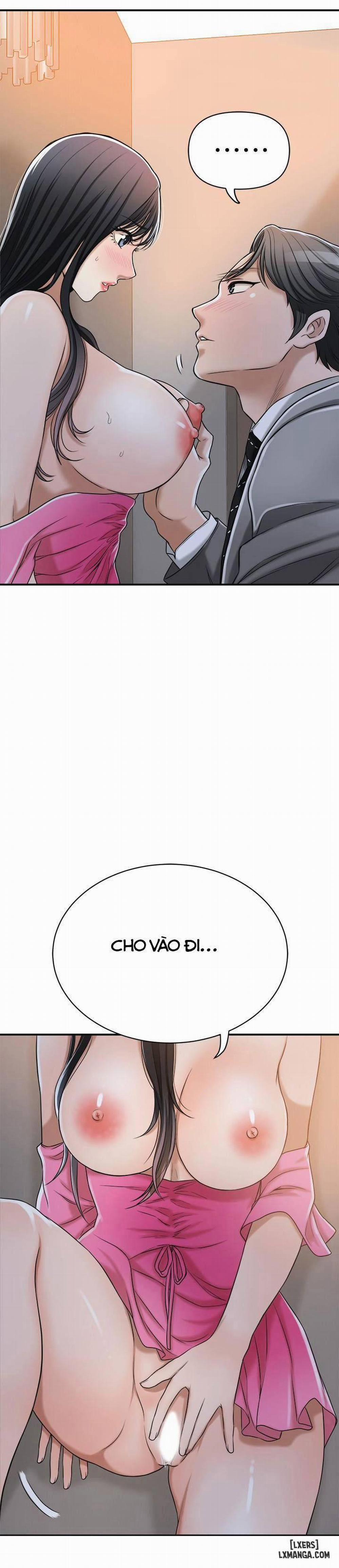 Lồng ham muốn 23 trang 0