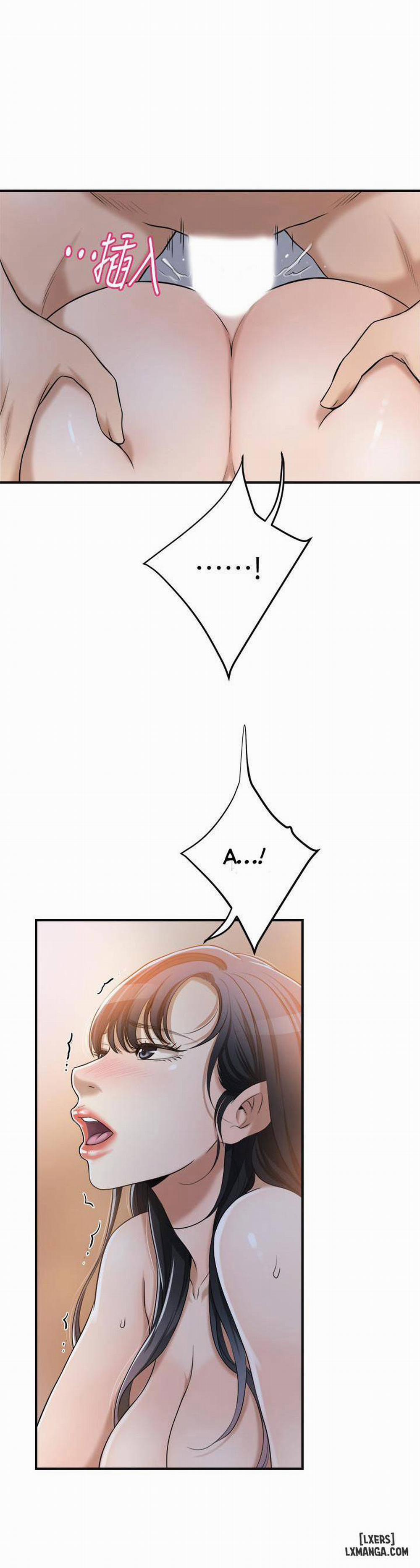 Lồng ham muốn 23 trang 6