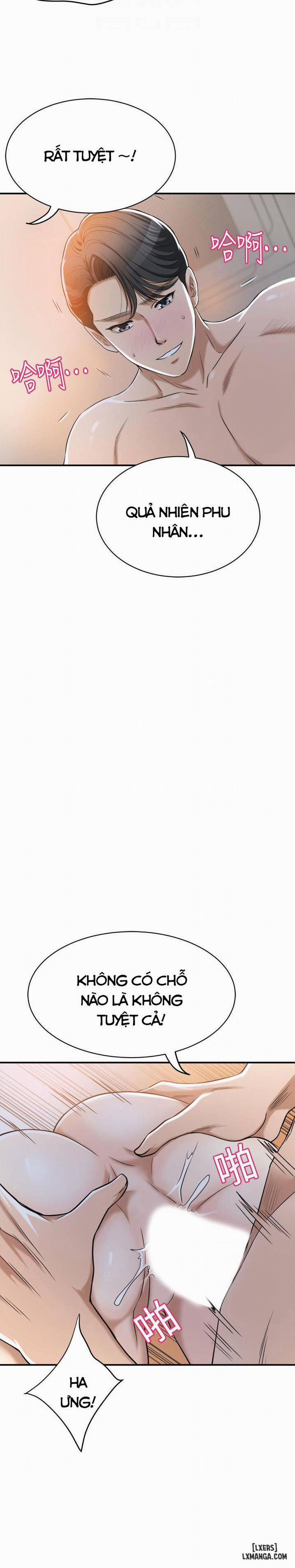 Lồng ham muốn 23 trang 9