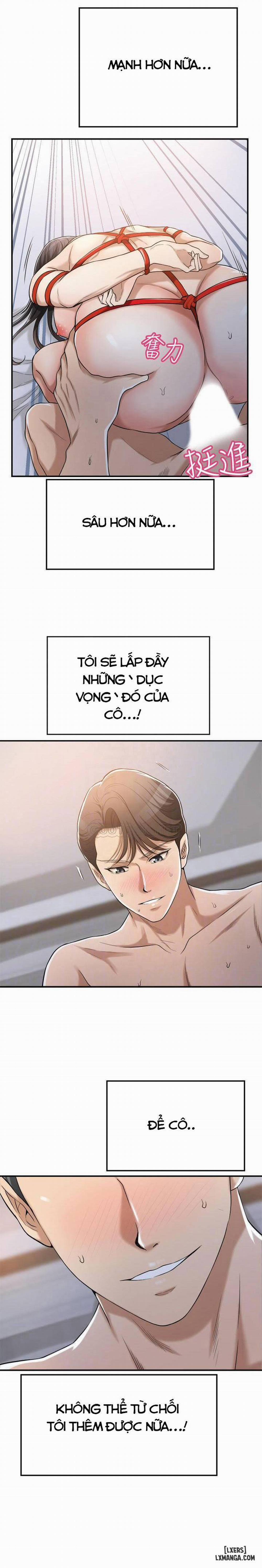 Lồng ham muốn 24 trang 13